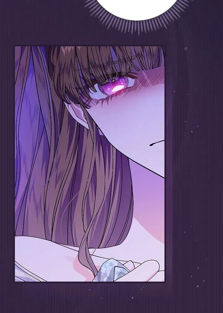 第43话 第7页