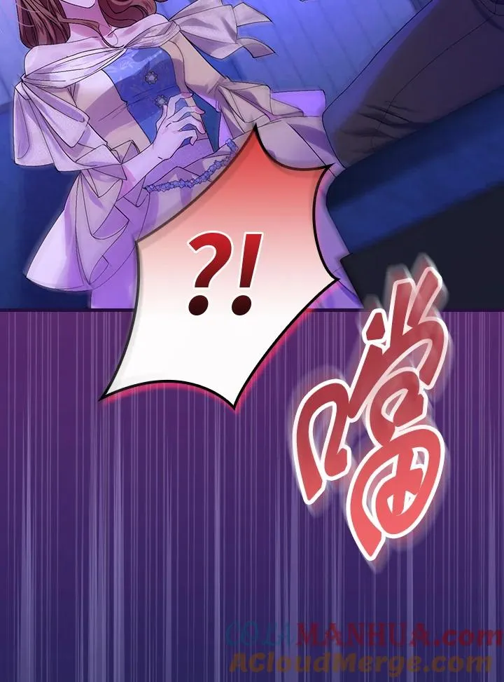 第43话 第77页
