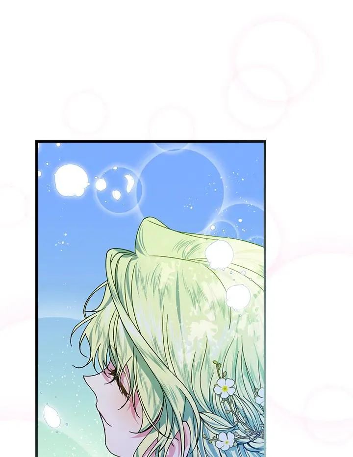第45话 第43页