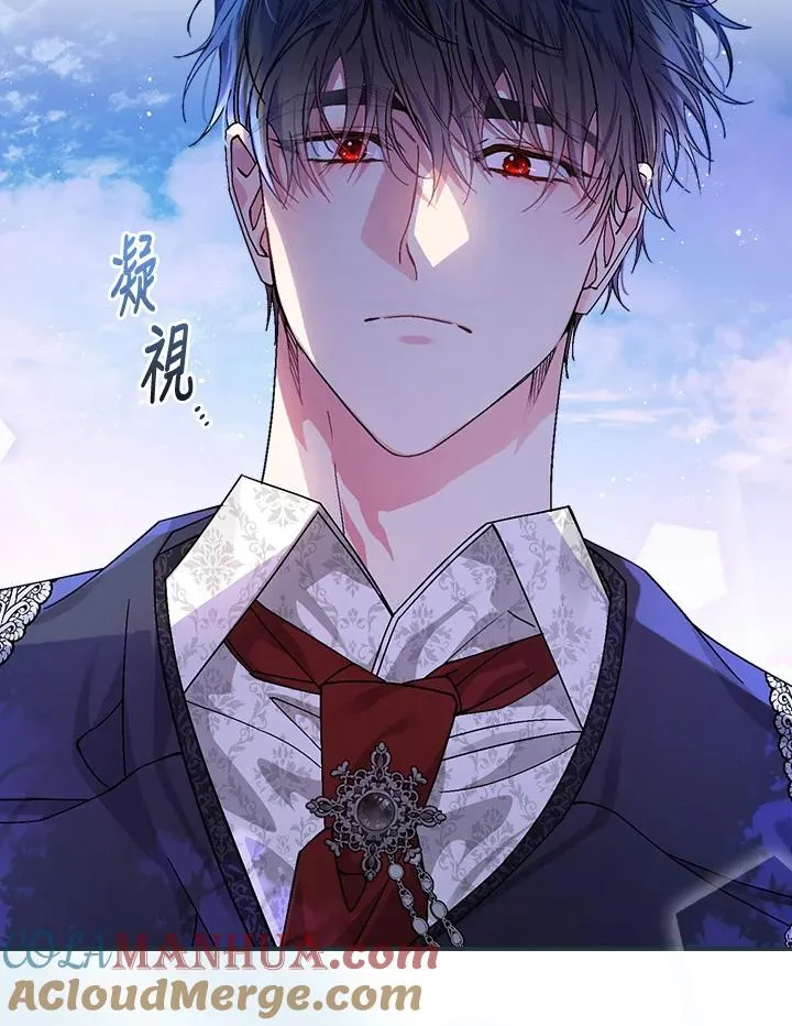 第45话 第45页