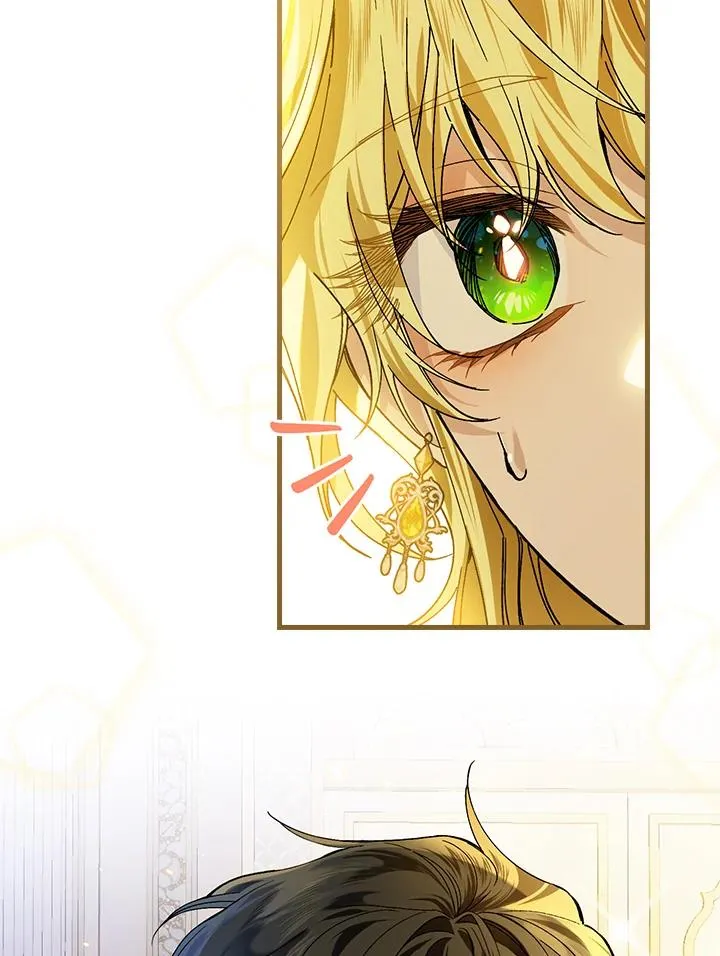 第47话 第62页