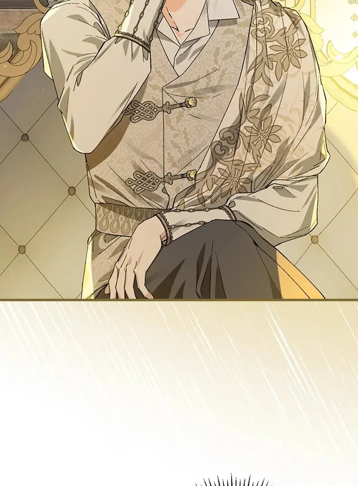 第47话 第75页