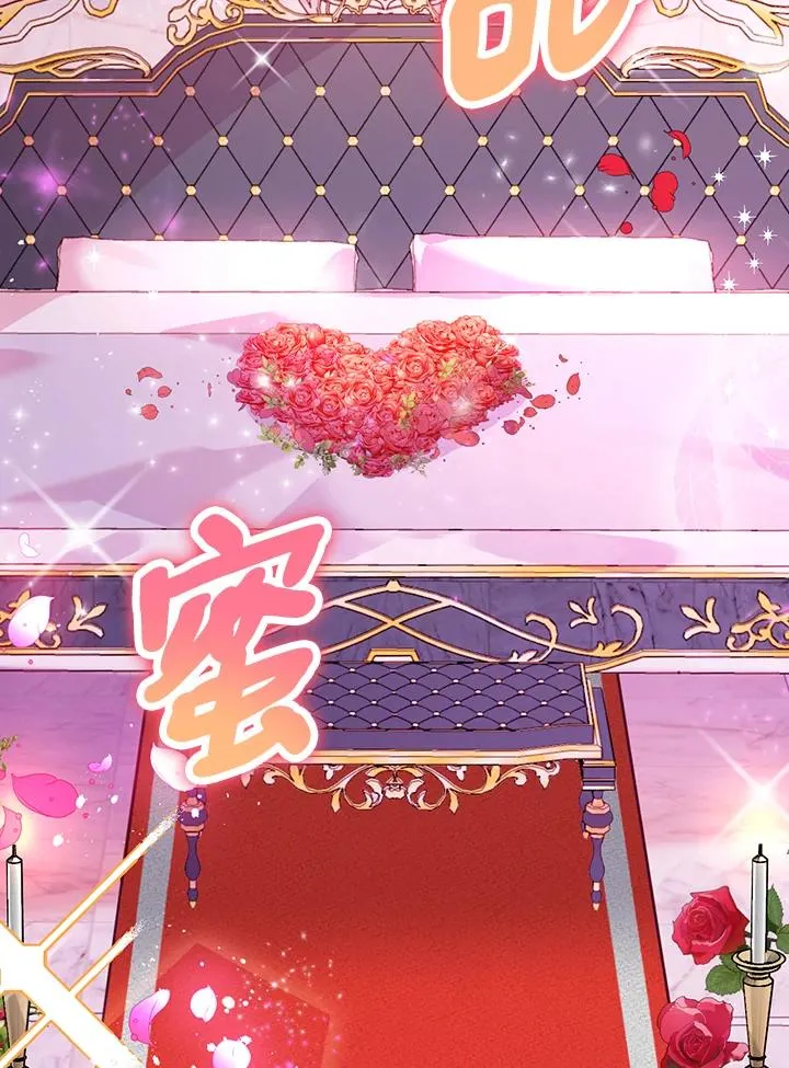 第48话 第24页