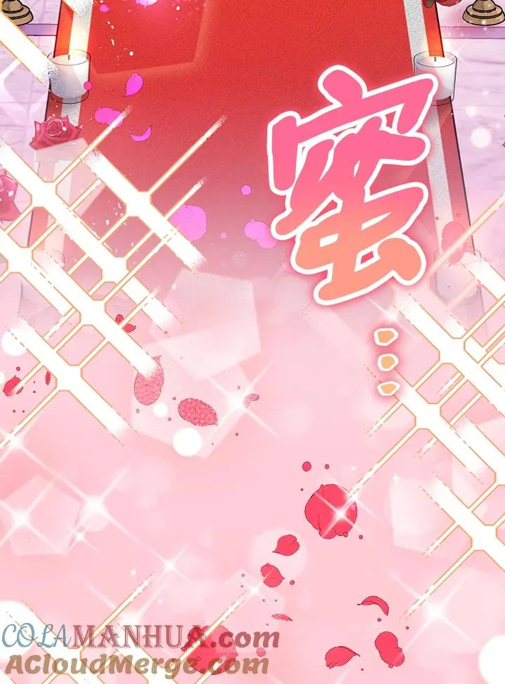 第48话 第25页