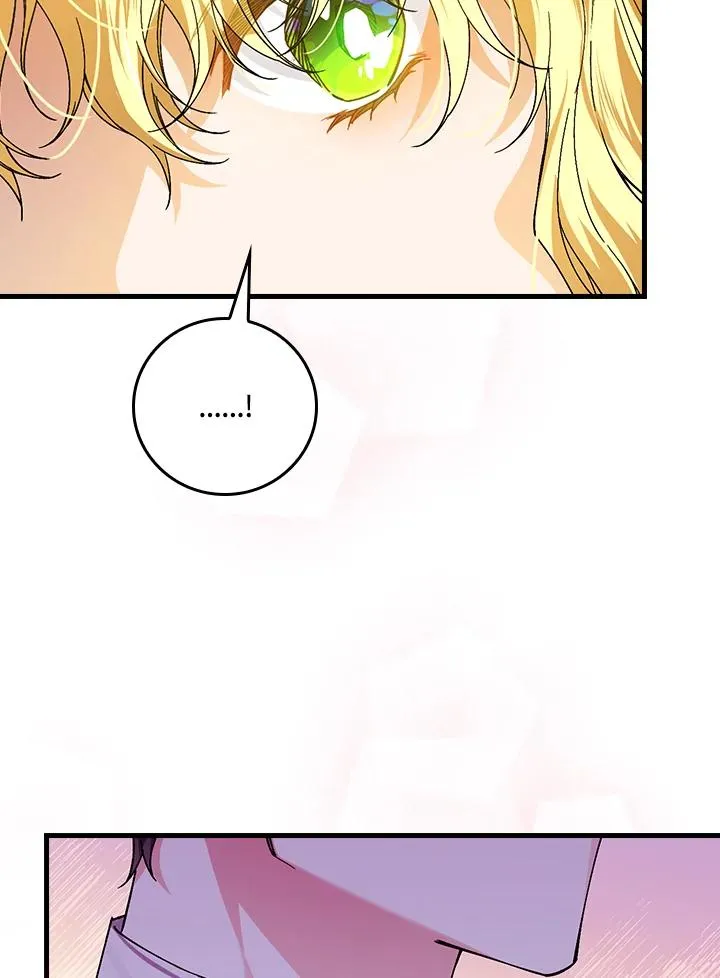第48话 第50页