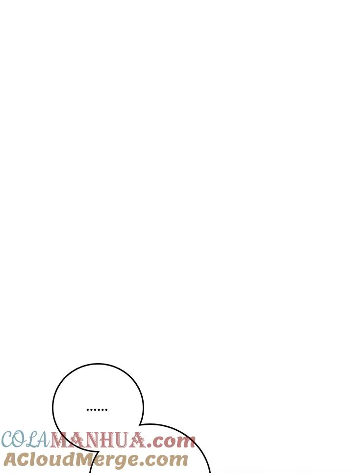 第49话 第17页