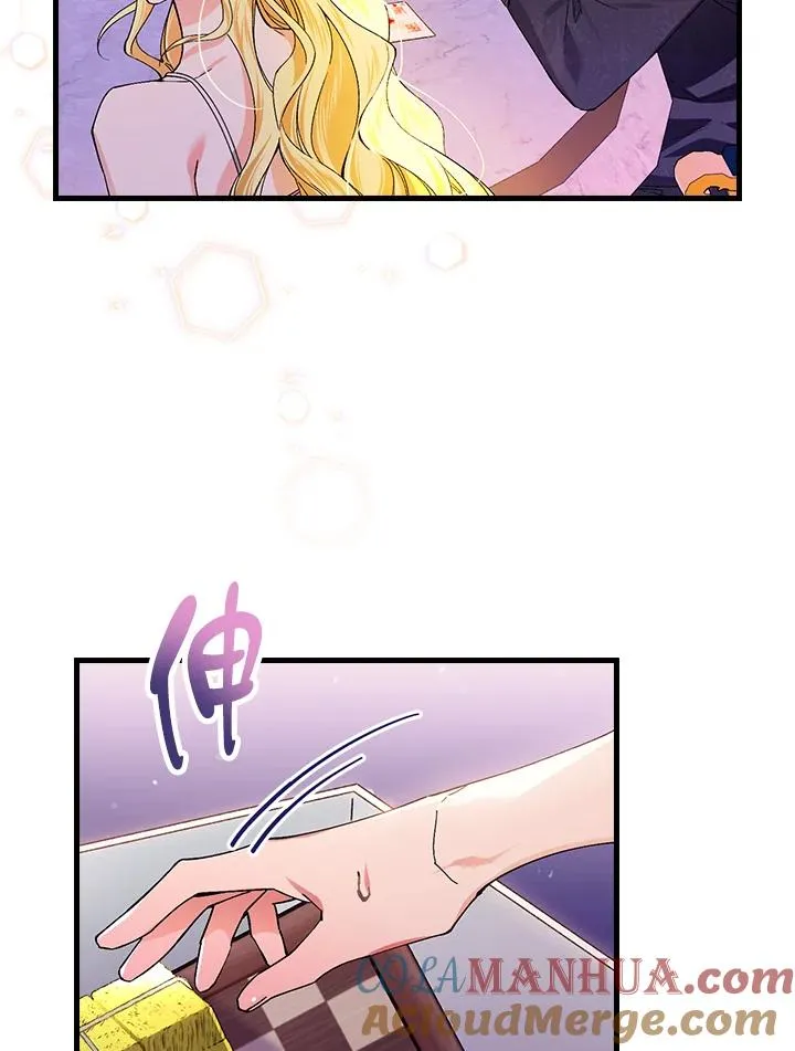 第49话 第65页