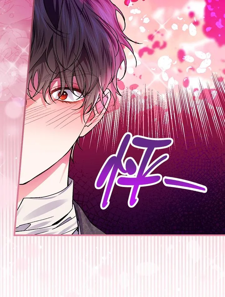 第49话 第76页