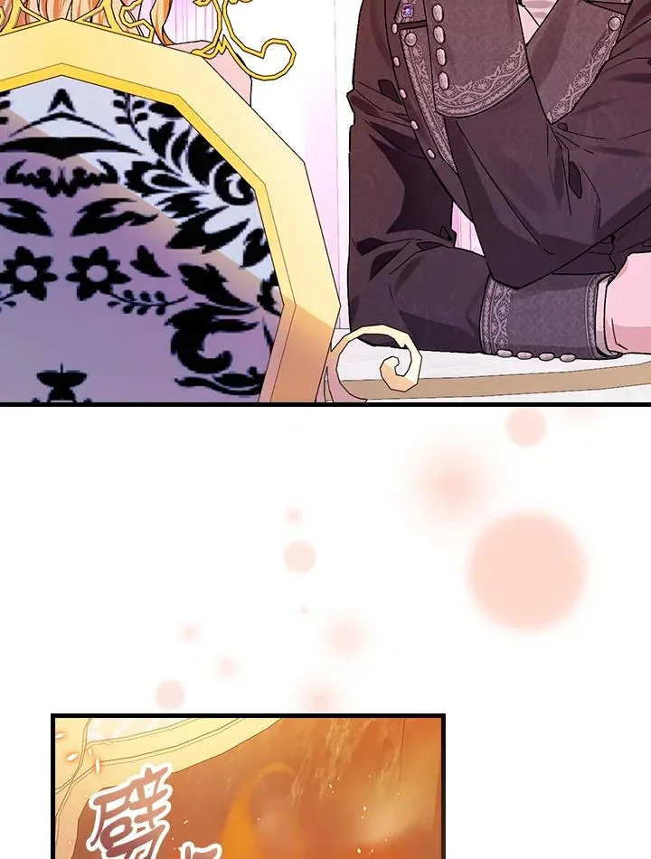 第49话 第78页