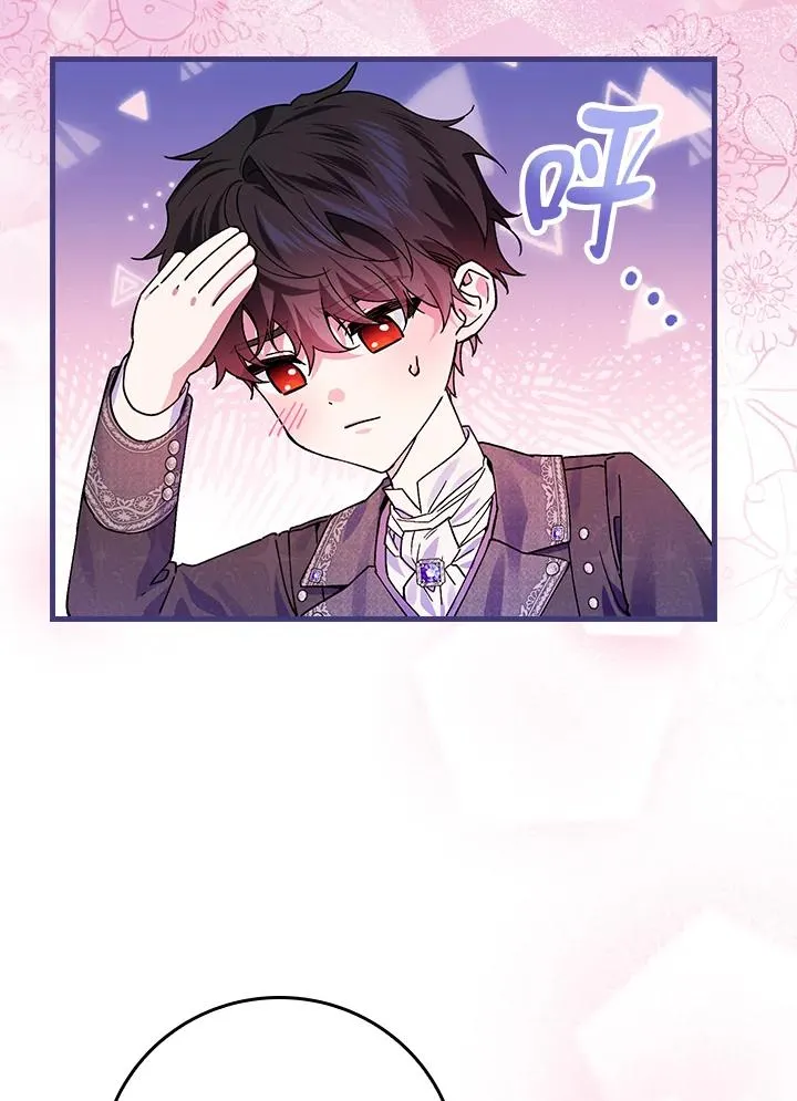 第49话 第86页