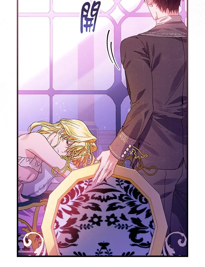 第49话 第99页