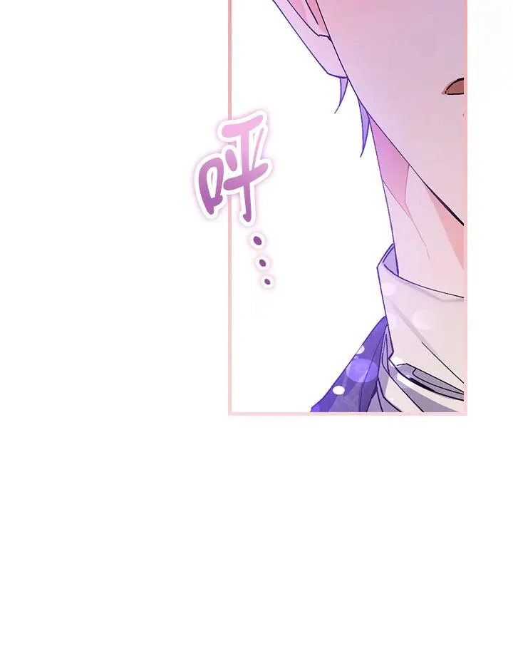 第50话 第10页