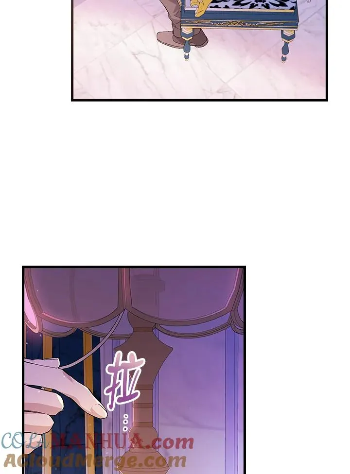第50话 第45页