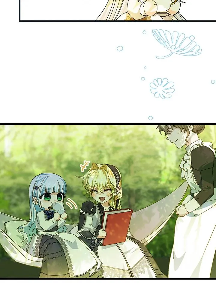 第51话 第78页