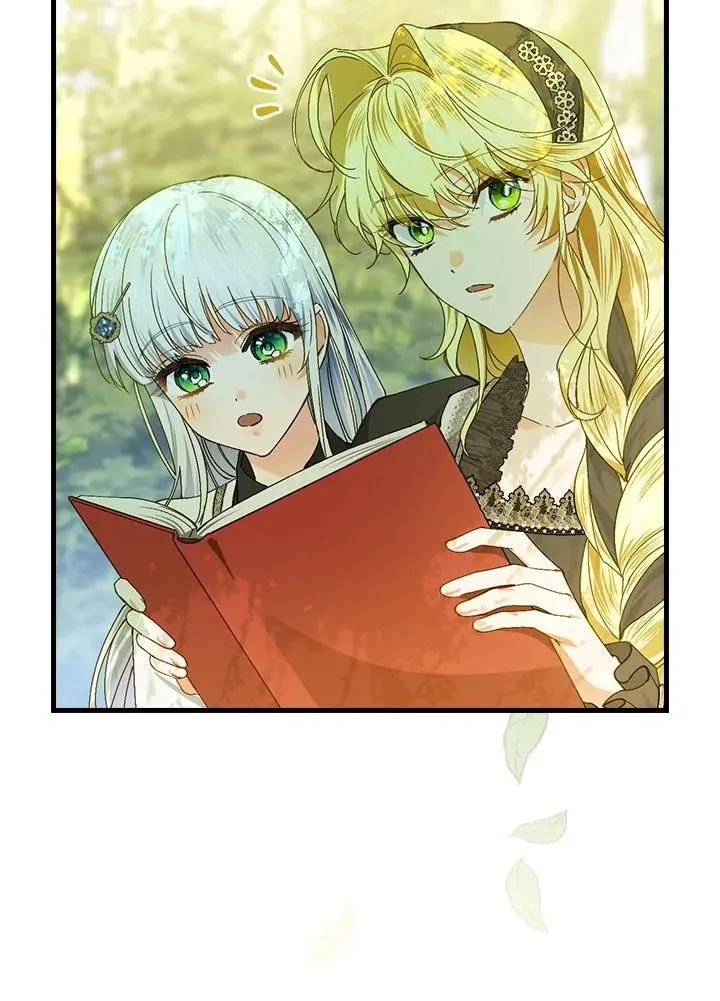 第51话 第81页