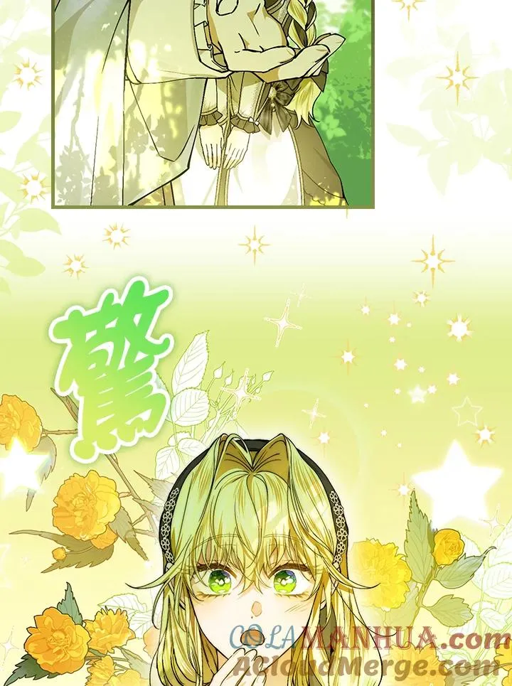 第51话 第94页