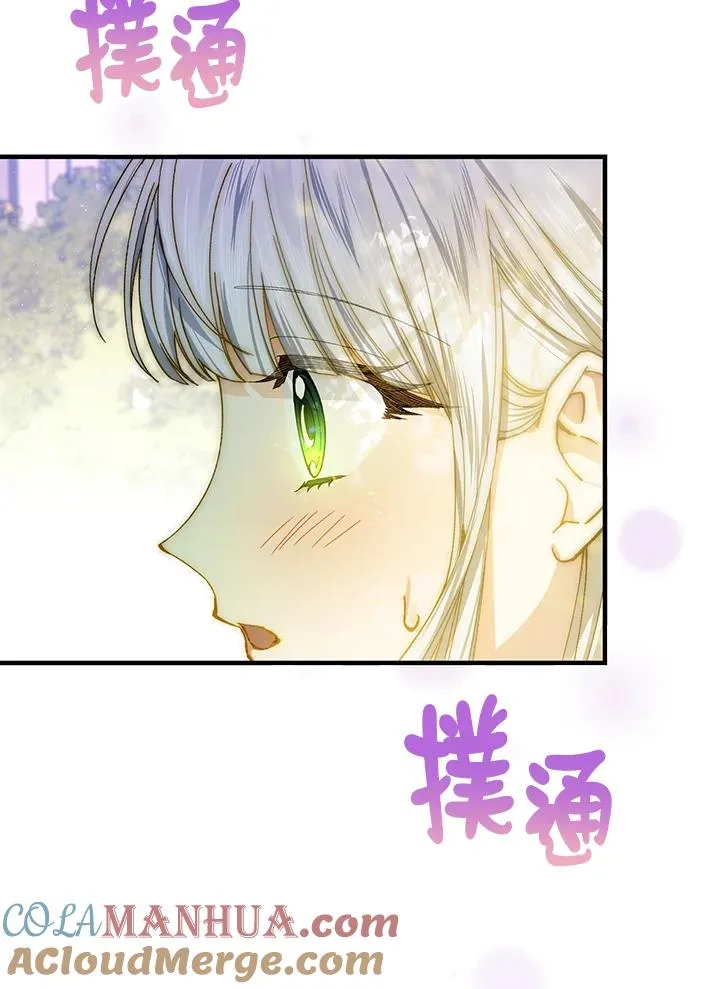 第52话 第22页