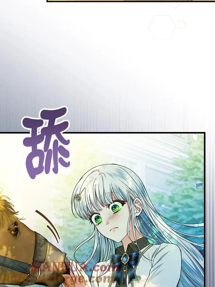 第52话 第40页