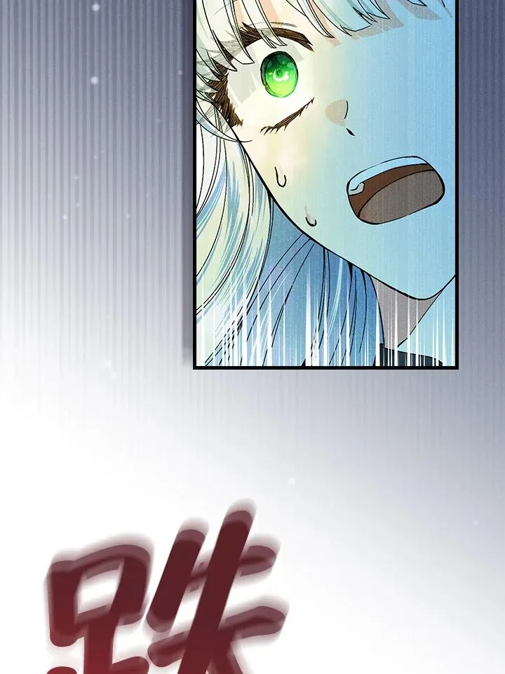 第52话 第42页