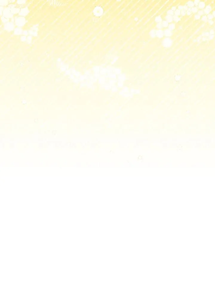 第53话 第7页