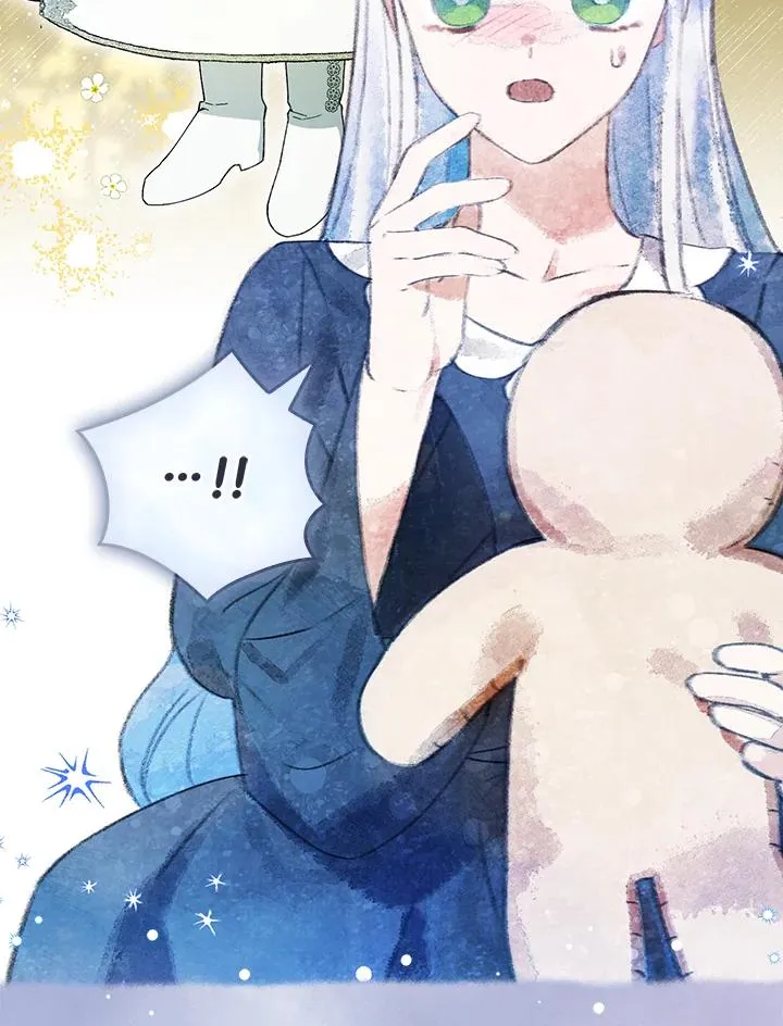 第53话 第59页