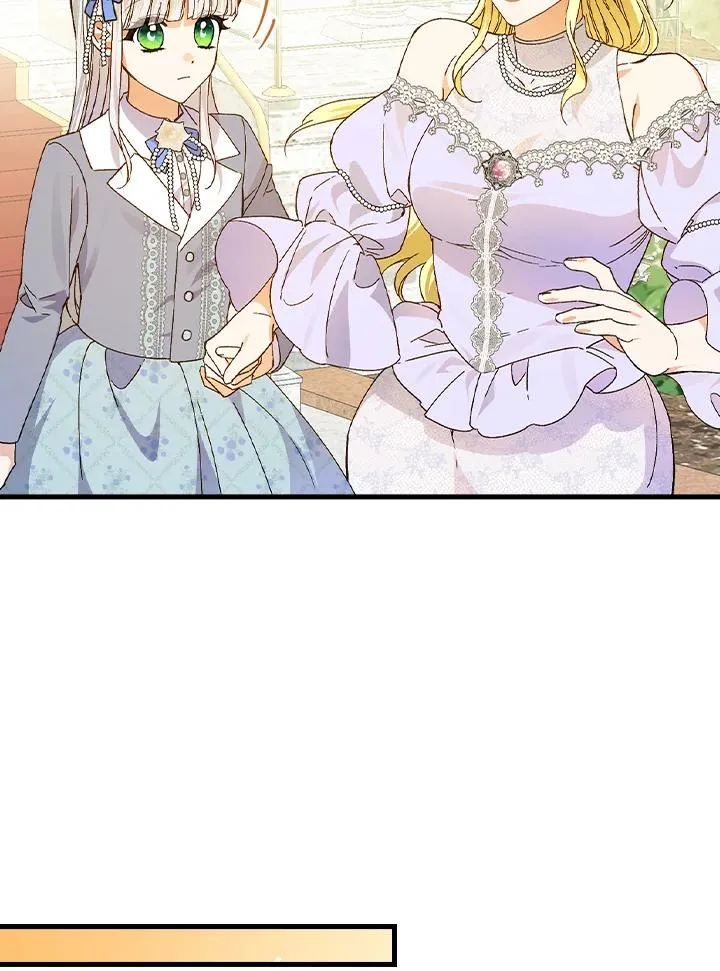 第54话 第52页