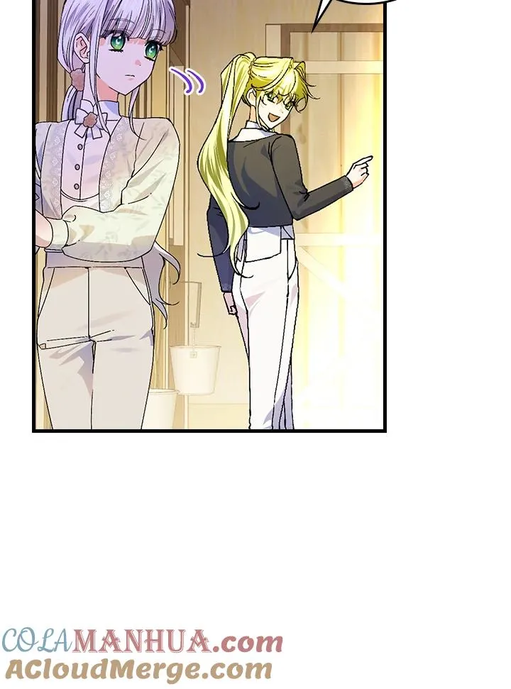 第54话 第57页