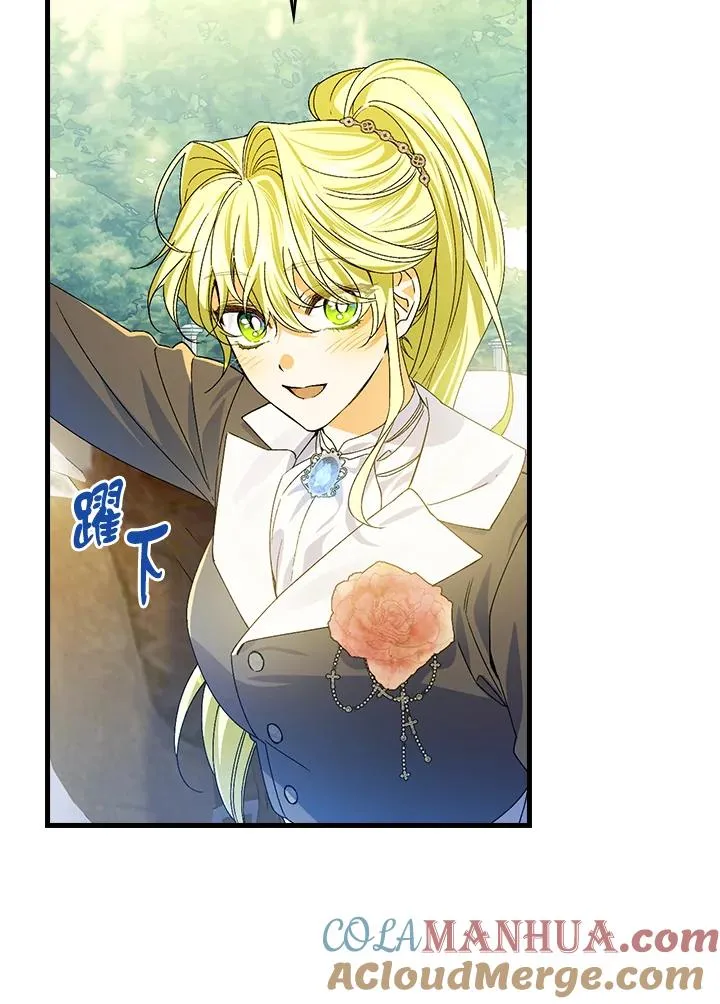 第54话 第65页