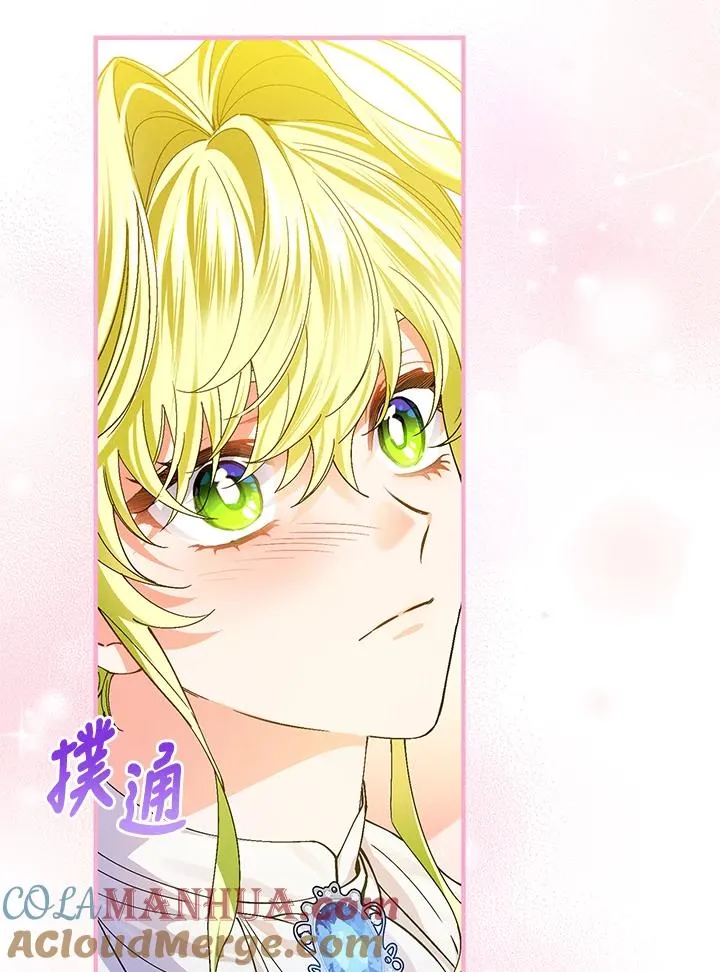 第54话 第69页