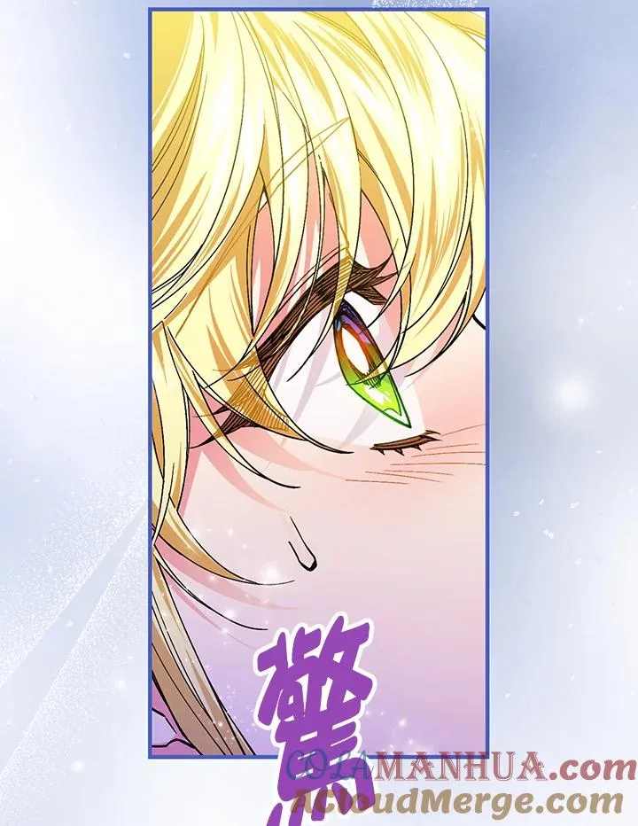 第54话 第81页
