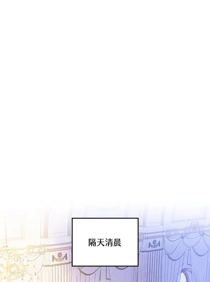 第55话 第22页