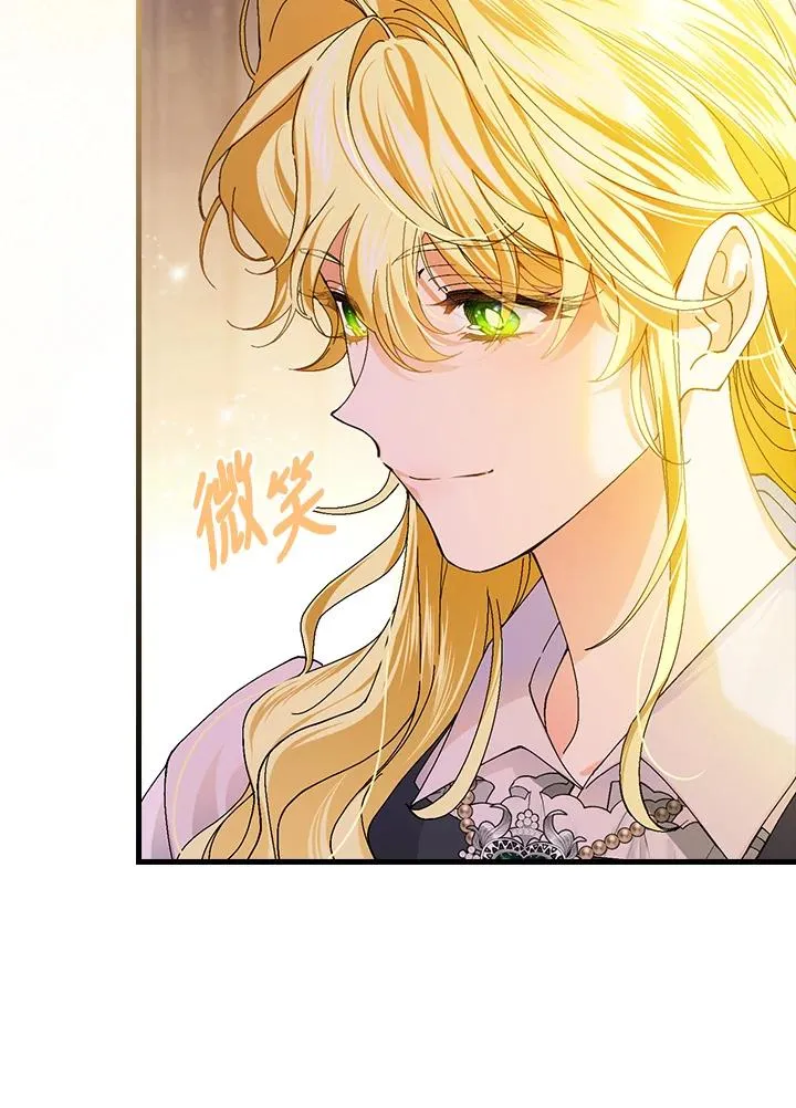 第55话 第92页