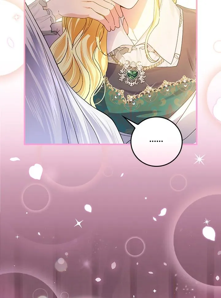 第55话 第99页
