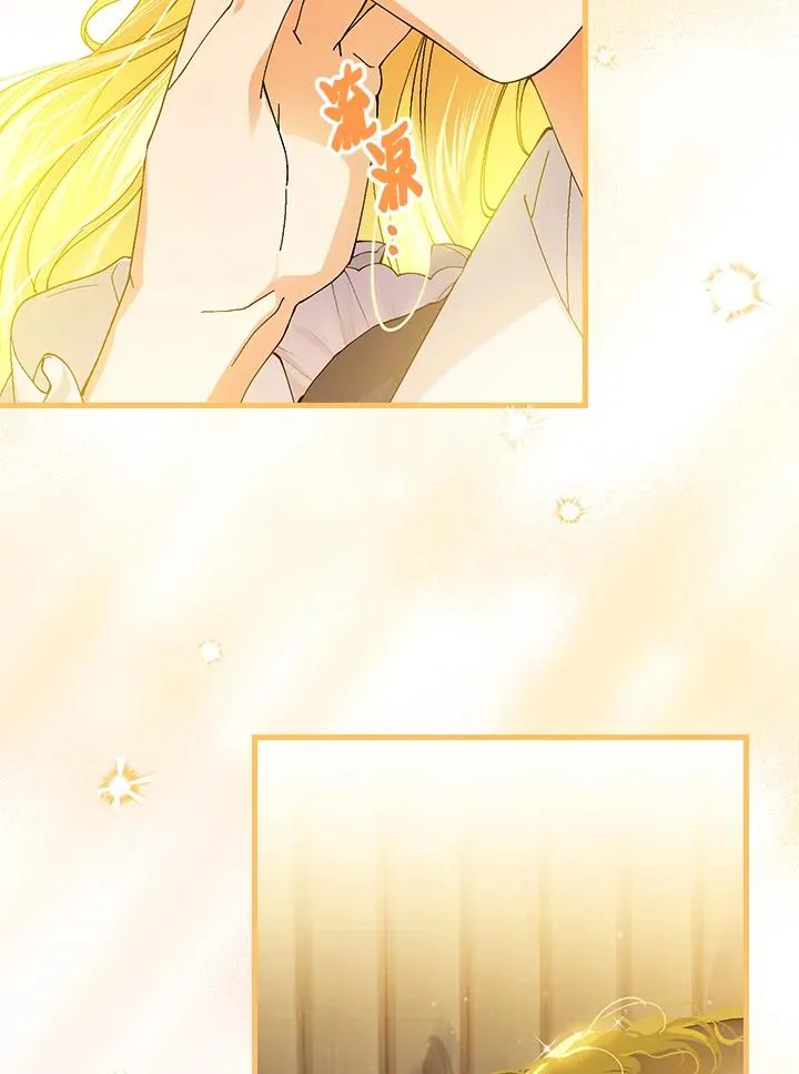 第55话 第107页