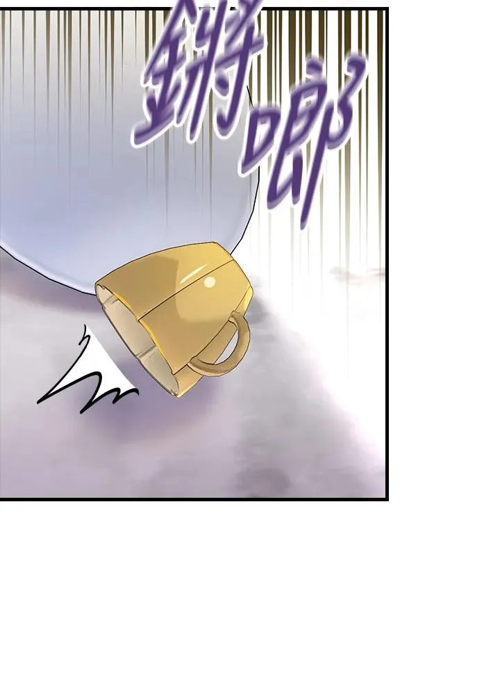 第56话 第27页