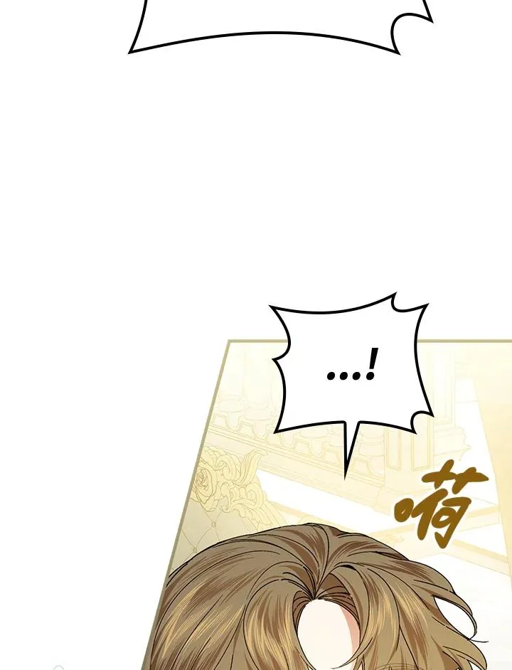 第56话 第50页