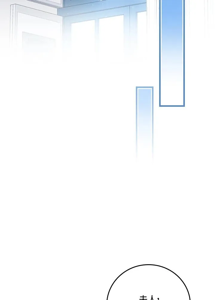 第56话 第63页