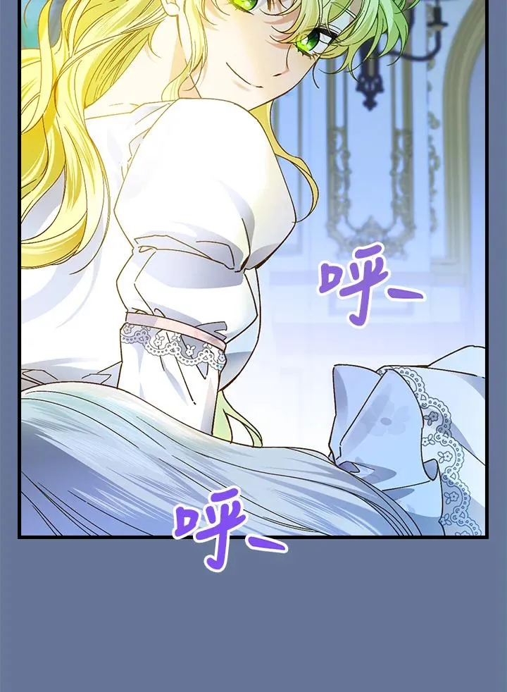第56话 第96页