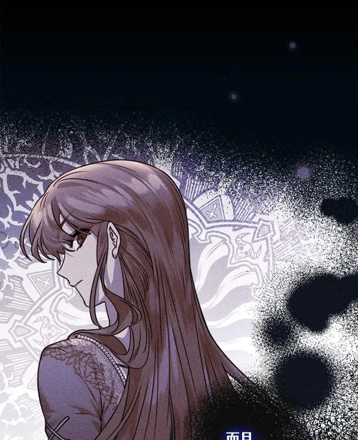 第56话 第102页