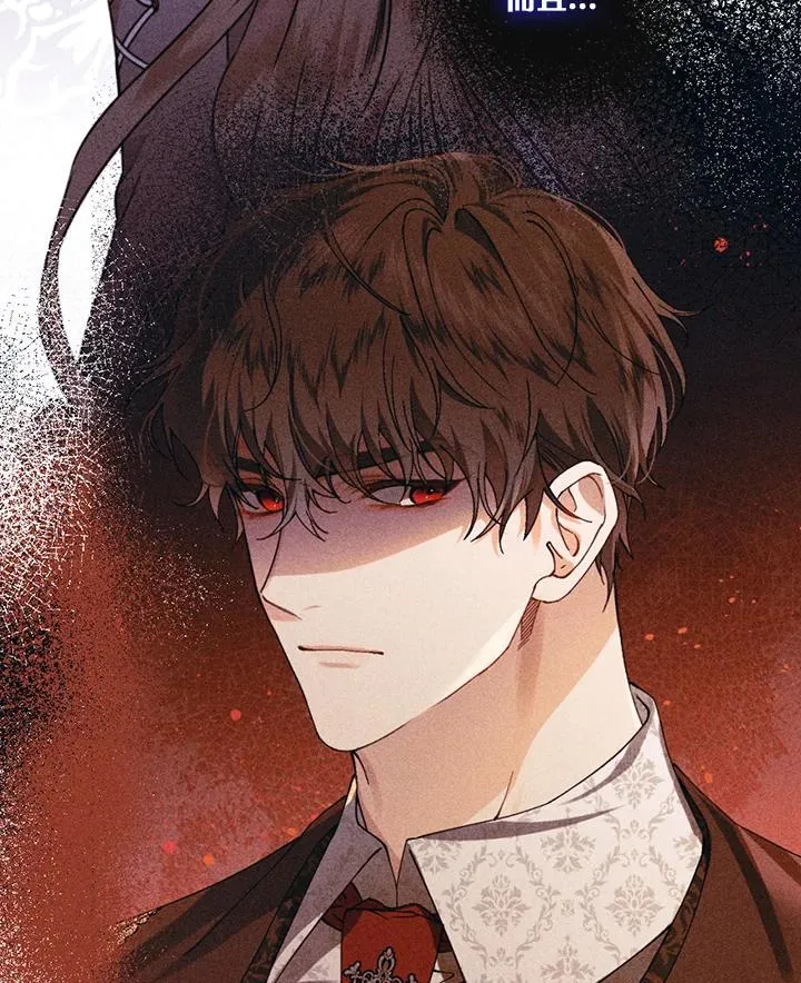 第56话 第103页