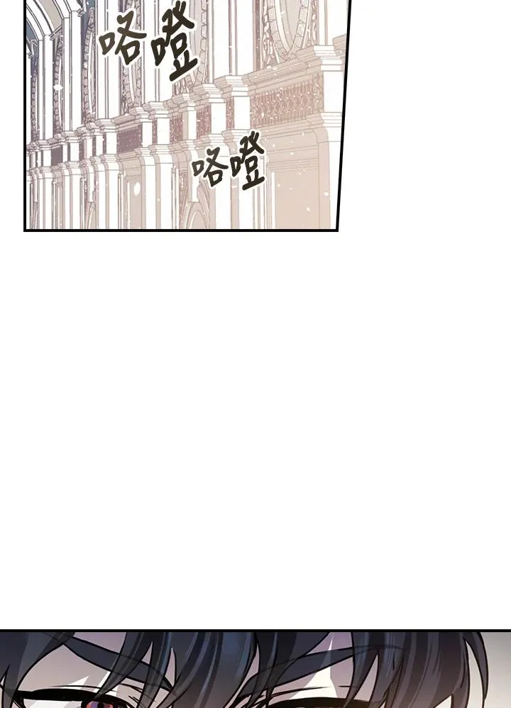 第10话 第115页