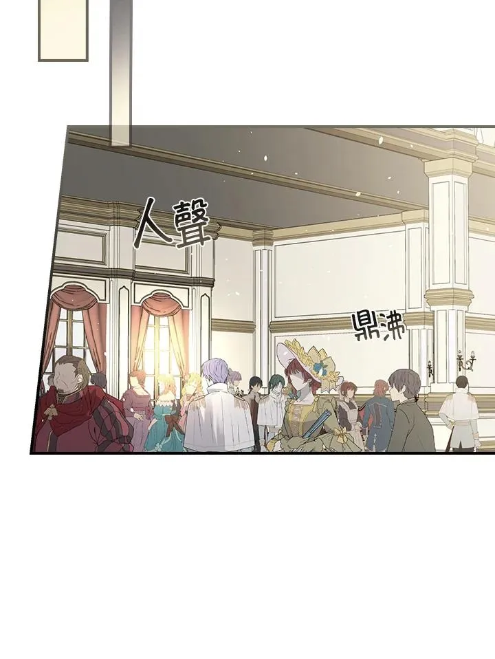 第11话 第24页