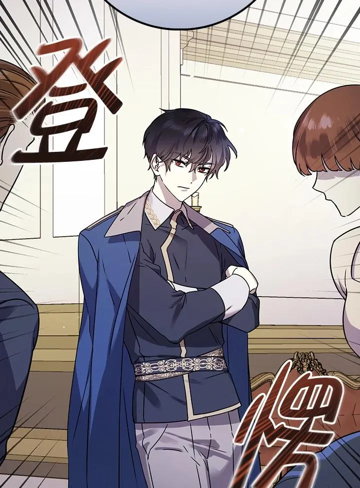 第11话 第39页