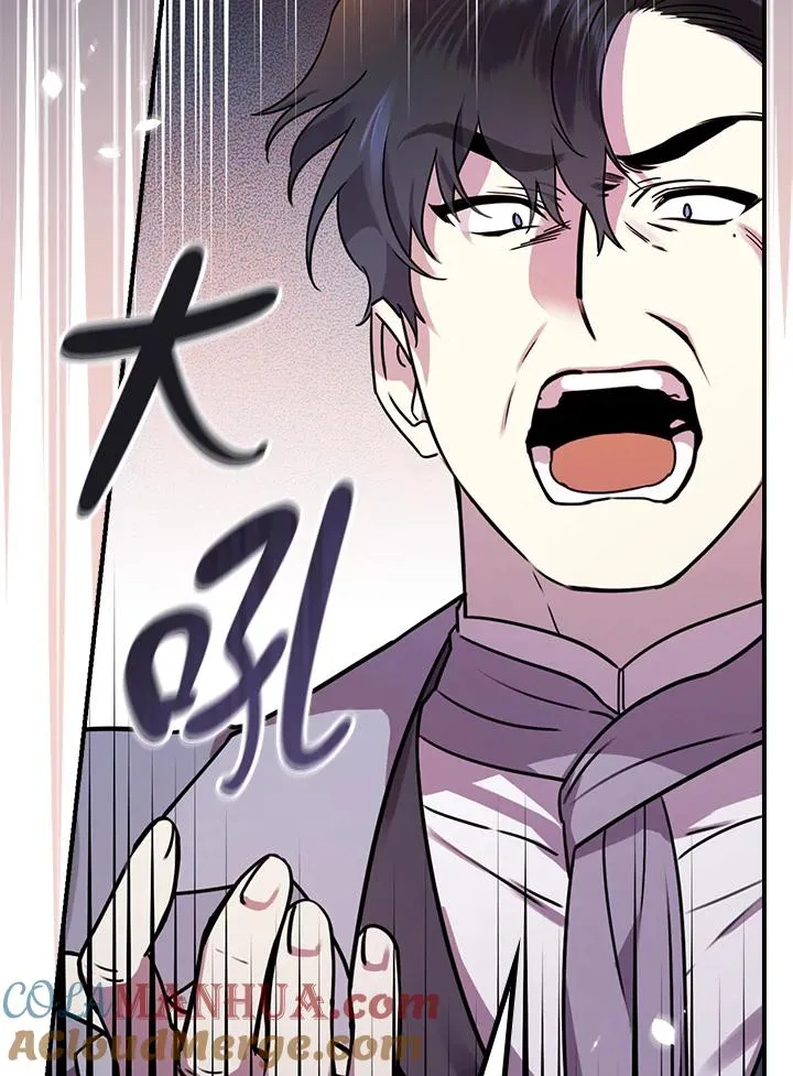 第11话 第41页