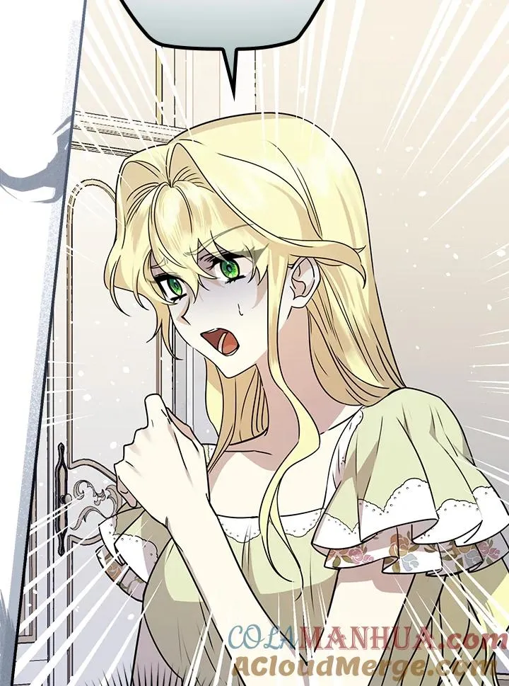 第12话 第33页