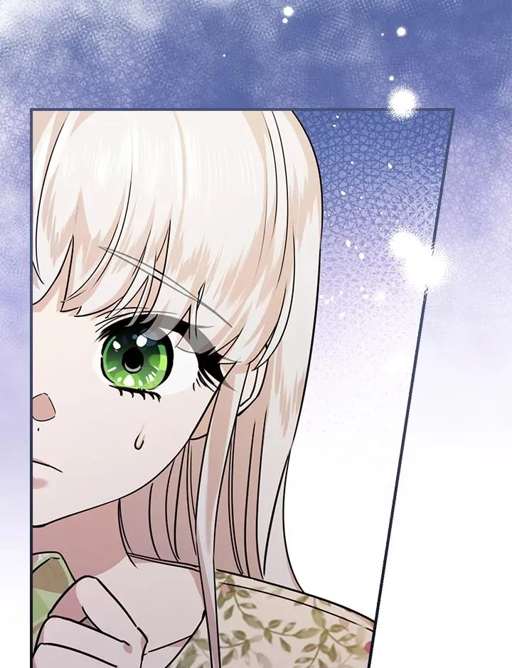 第13话 第6页