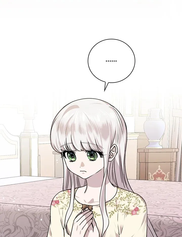 第13话 第10页