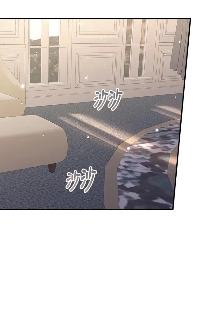 第13话 第75页