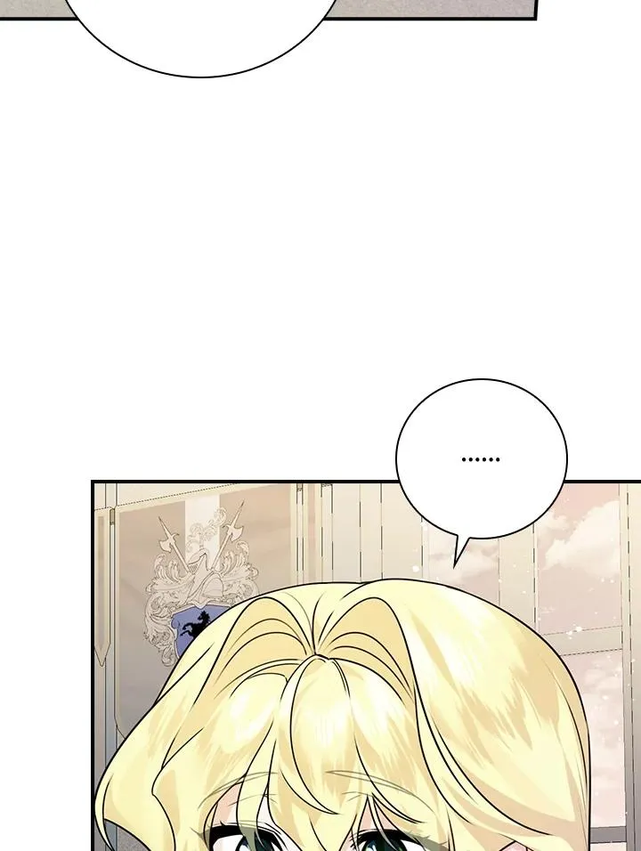 第13话 第84页