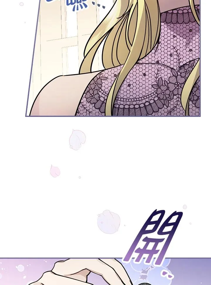 第13话 第104页